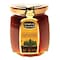 Sunbulah Honey Black Forest 125 Gram