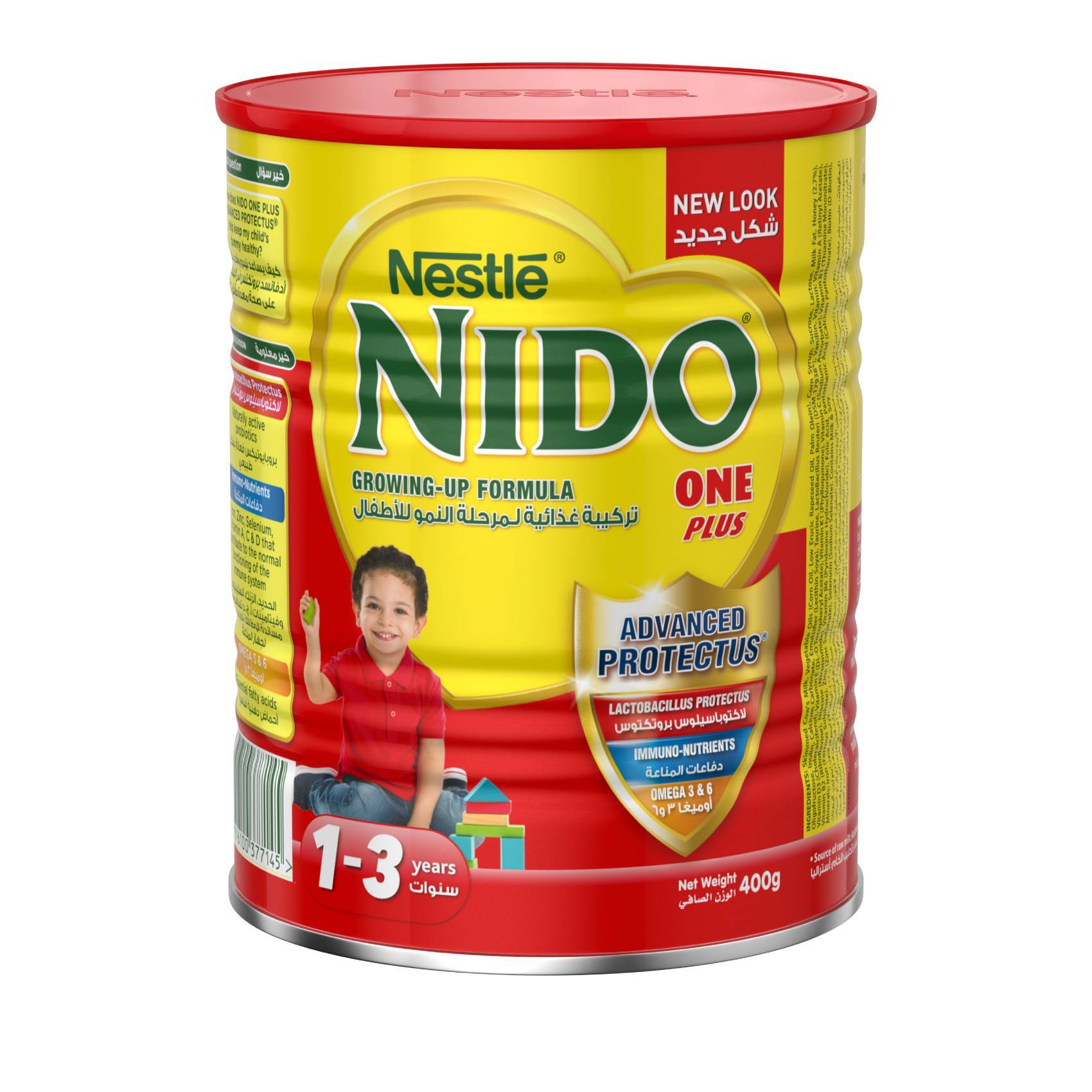 Discover NIDO Three Plus Growing Up Milk