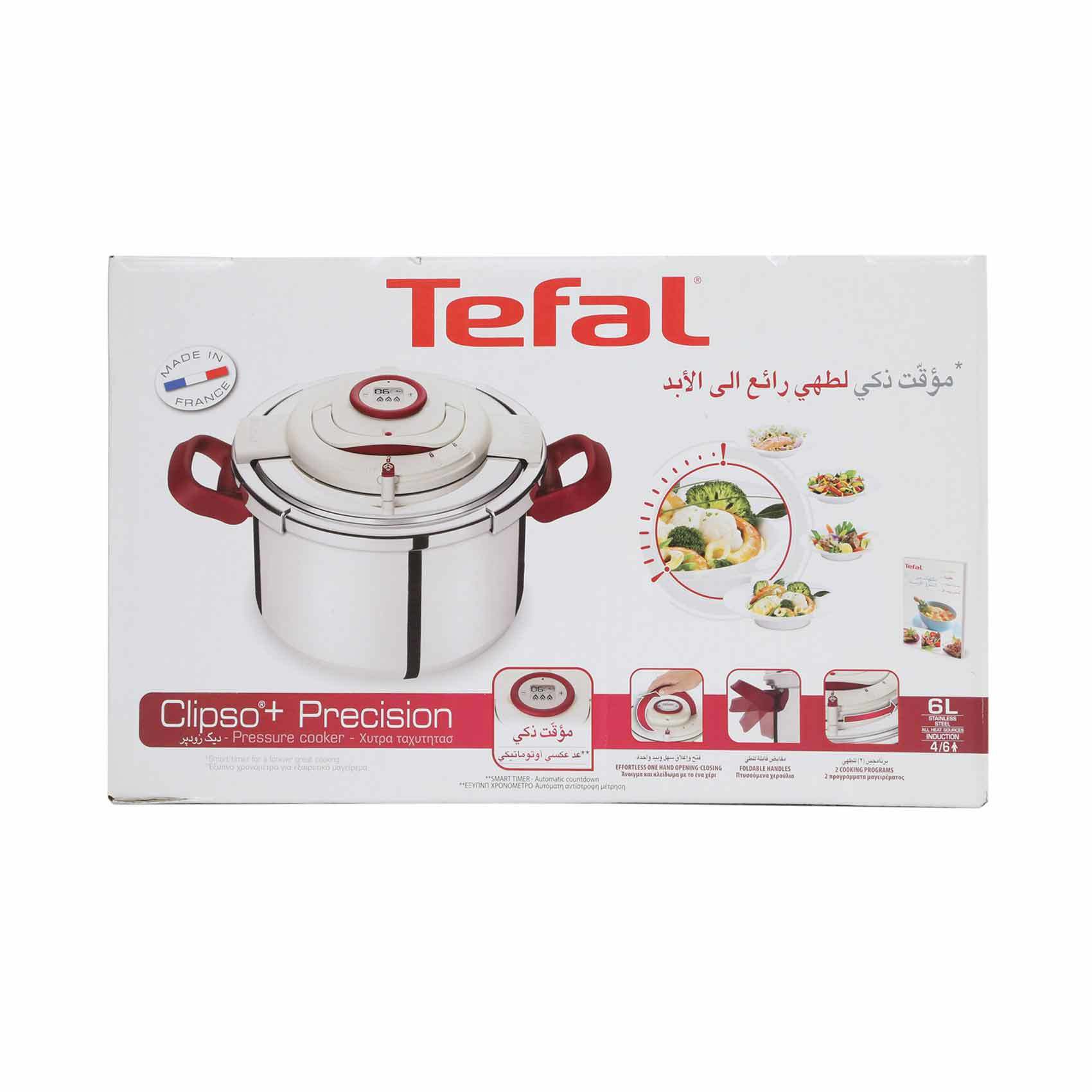 Buy Tefal Pressure Cooker With New Clips And Smart Timer 6L