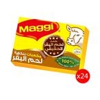 Buy Maggi Beef Flavor Cubes - 20 gram in Egypt
