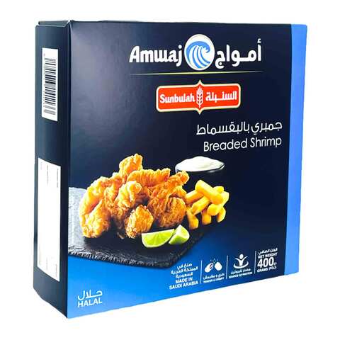 Buy Sunbulah Breaded Shrimp, 400g in Saudi Arabia
