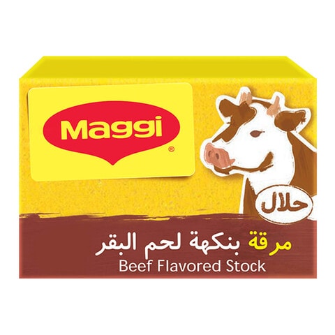 Nestle Maggi Beef Flavoured Stock 20g