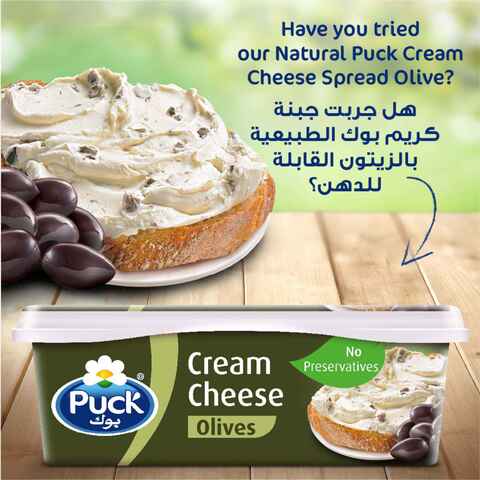 Puck Cream Cheese Natural Spread 300g