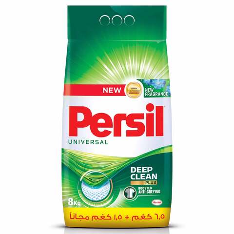 Persil Universal Powder Laundry Detergent  8Kg Laundry Detergent Powder with Deep Clean Plus Technology (6.5Kg+1.5Kg free)