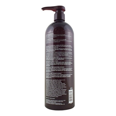 Hask Keratin Protein Smoothing Shampoo Brown 1L