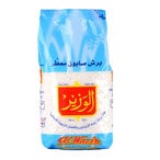 اشتري الوزير برش صابون معطر 450 جرام في السعودية