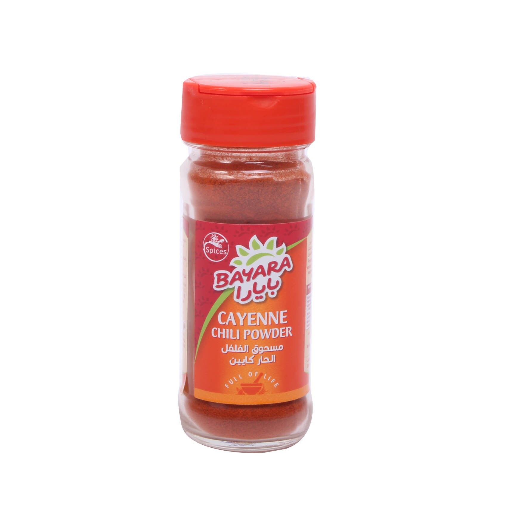 Buy Bayara Cayenne Chili Powder 100ml