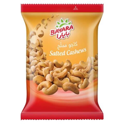 بايارا سناكس كاجو مملح 150 غرام