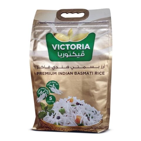 Victoria white basmati rice 5 Kg