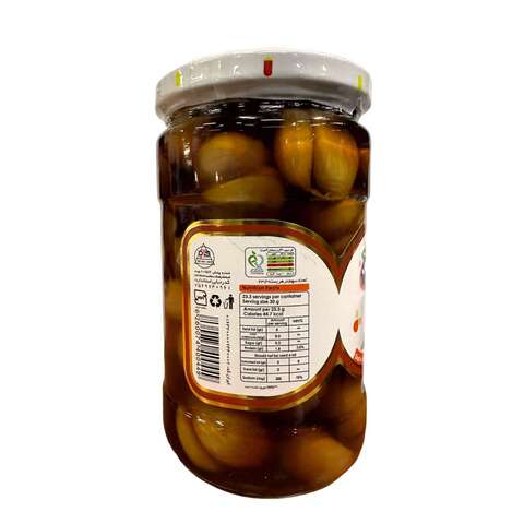 Namakin Garlic Pickle 1.1kg
