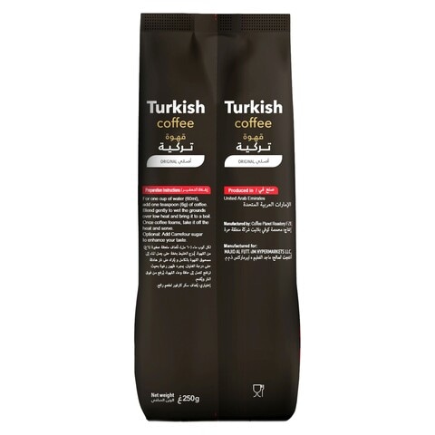 Buy Carrefour Turkish Coffee Original 250g Online - Shop Beverages on ...