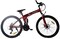 ITG Mogoo Flexi Folding Bike 26 Inch (Red) 100% Assembled