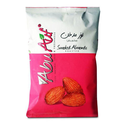 Abu Auf Smoked Almonds Roasted - 300 gram