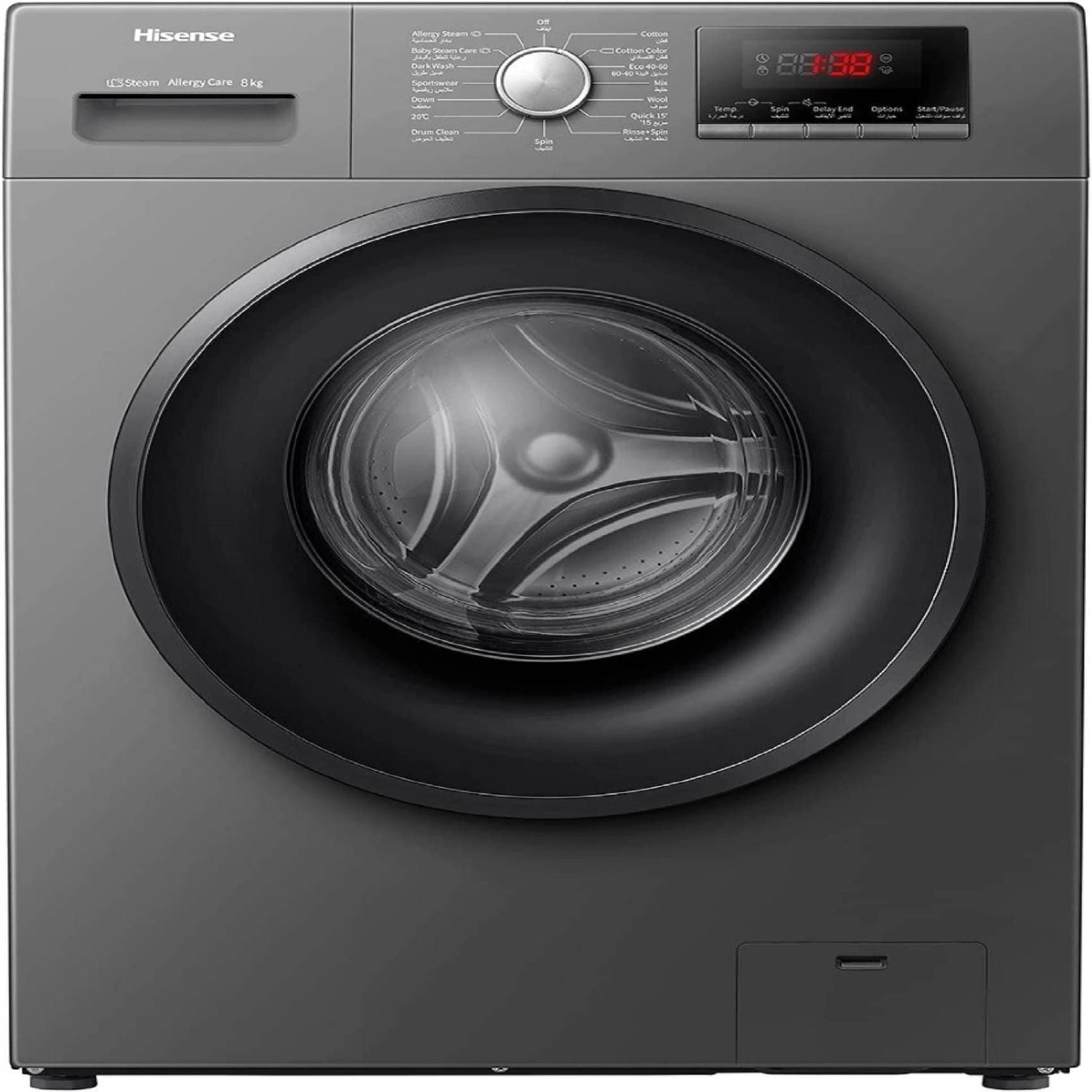 carrefour washing machine