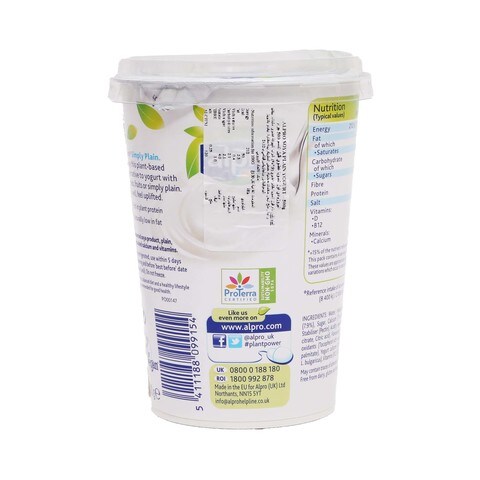 Alpro Plain Yogurt (500g)