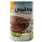 Buy Al Wazzan White Meat Tuna In Water 160g x Pack of 4 in Kuwait