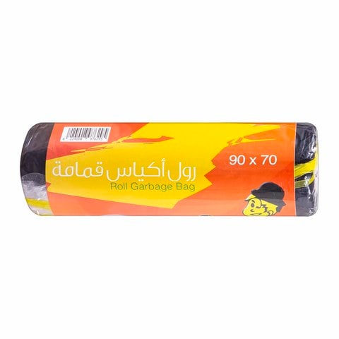 Hussam Garbage Bag With Hanger, 70x90 cm - 50 Bags