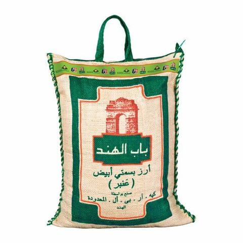 Bab Al Hind White Basmti Rice Ambar 10kg