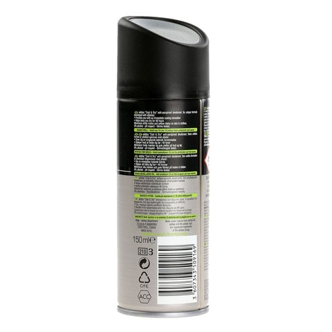 Adidas Deodorant 6 In 1 Male 150 Ml