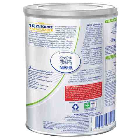 Buy Nestle NAN Comfort 2 Follow Up Formula 800g Online - Shop Baby Products  on Carrefour UAE