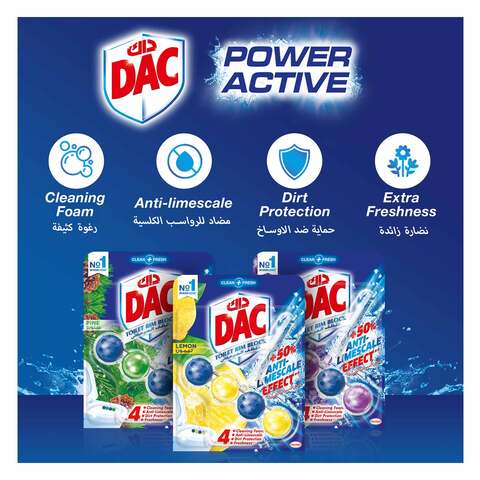 Dac toilet rim block power active lemon 50 g x 2 +1 free