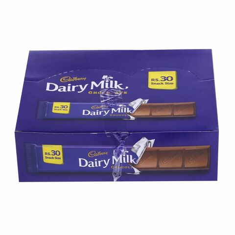 Cadbury Dairy Milk Chocolates Snack Size 16.5 gr 24 pcs