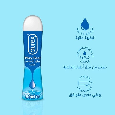 Buy Durex Play Feel Lubricant Gel Blue Ml Online Carrefour Kuwait