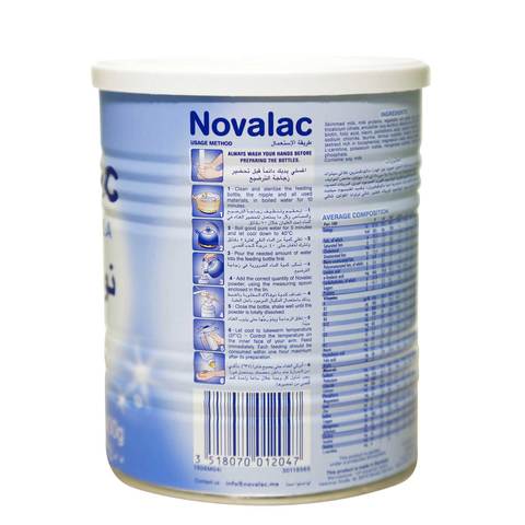 Novalac Infant Formula Milk Stage 1 400g