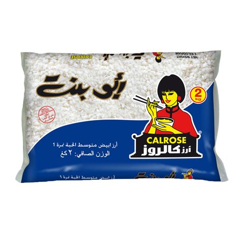 اشتري أبو بنت أرز مصري أبيض متوسط الحبة 2 كج في السعودية