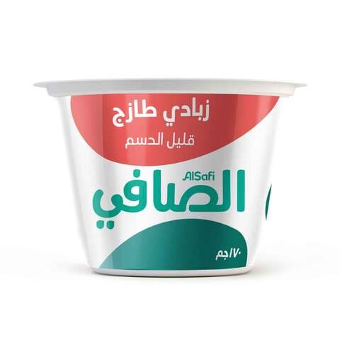 Alsafi Fresh Yoghurt Low Fat 170g