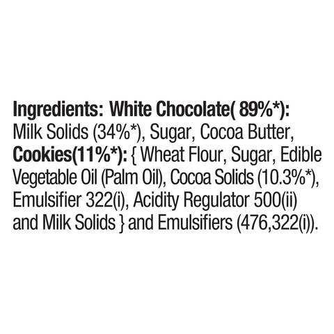هيرشي كيسيز شوكولاته بيضاء بقطع البسكويت 325 غرام