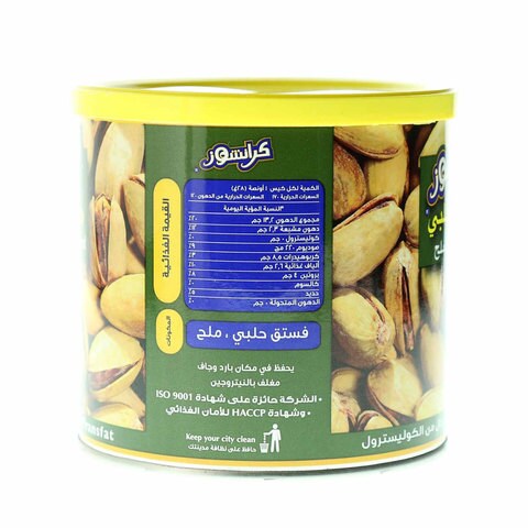 Crunchos Roasted And Salted Pistachios 200g