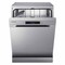 غسالة أطباق سامسونج DW60M5043FS IntensiveWash مع 13 إعداد للمكان