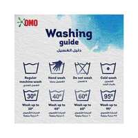 Omo Automatic Powder Laundry Detergent 10kg