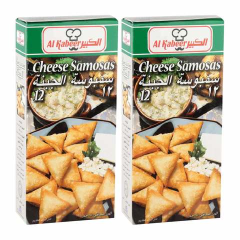 Buy Al Kabeer Cheese Samosas 240g Pack of 2 in UAE