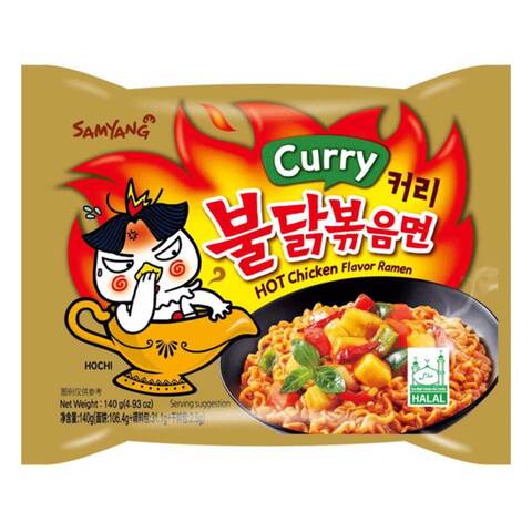 Samyang Curry Hot Chicken Flavour Ramen 700g