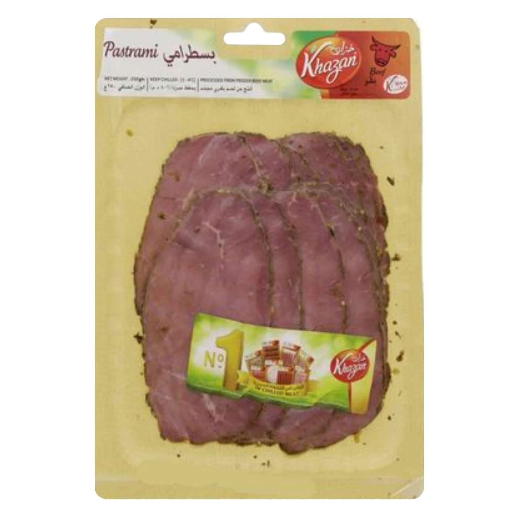 Buy Khazan Beef Pastrami 250g Online Shop Fresh Food on Carrefour UAE