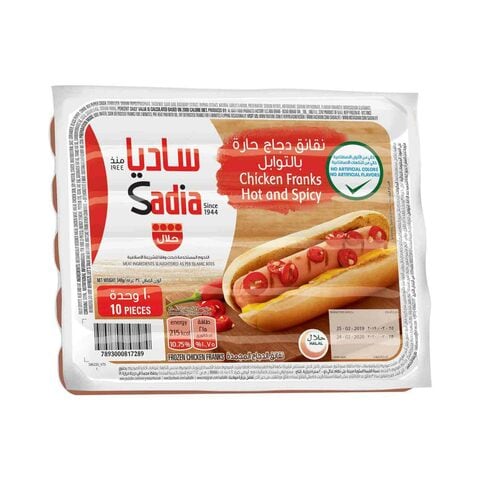 Sadia Hot And Spicy Chicken Franks 340g