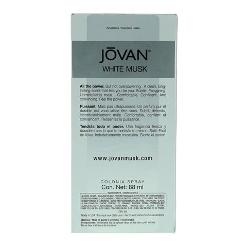 Jovan White Musk Cologne Spray For Men 88ml