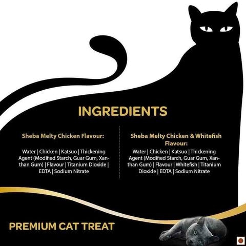 Sheba Cat Food, Melty Mixed Creamy Treats Chicken &amp; Chicken &amp; White Fish 12g Pouches (Pack of 48)