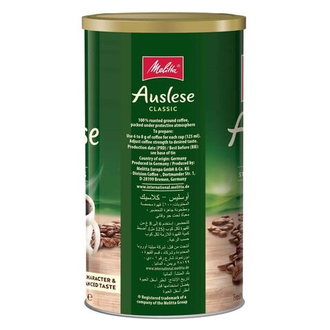 ميليتا  أوسليس كلاسيك  قهوة مطحونة طازجة 500 غرام