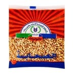 Buy El Sahaba Black Eyed Peas - 500 Gram in Egypt