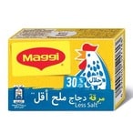 Buy Maggi Chicken Less Salt Stock Bouillon Cubes 20g in Kuwait
