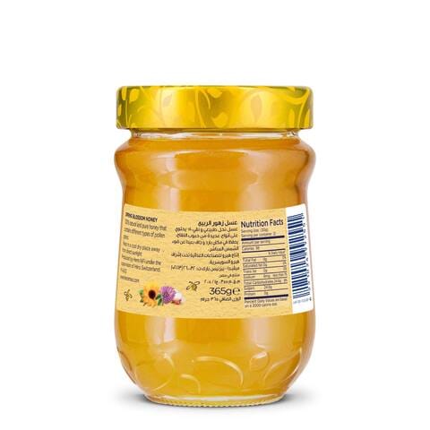 Hero Spring Blossom Honey - 365 gram