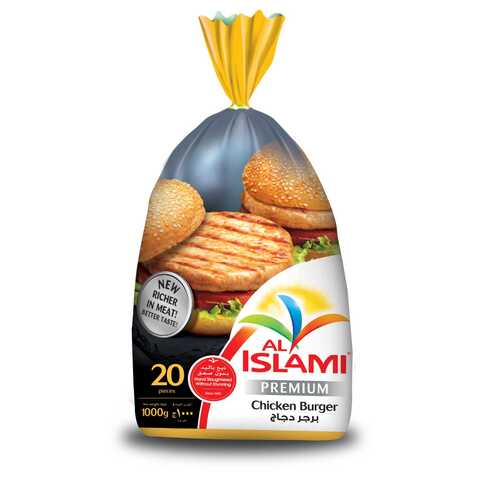 Al Islami Chicken Burger 1kg
