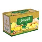 اشتري وادي النحل شاي الزنجبيل 2 جرام × 30 قطع في السعودية