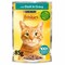 Purina Friskies Duck Chunks In Gravy Wet Cat Food Pouch 85g