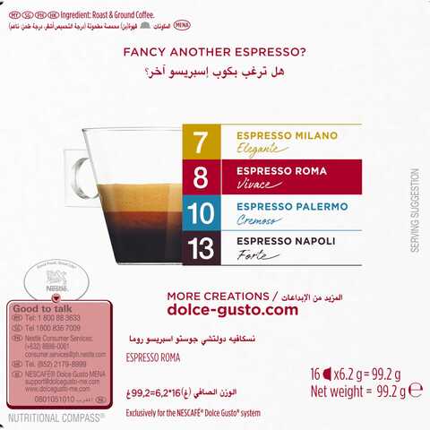 Nescafe Dolce Gusto Espresso Roma Coffee Capsules 128g
