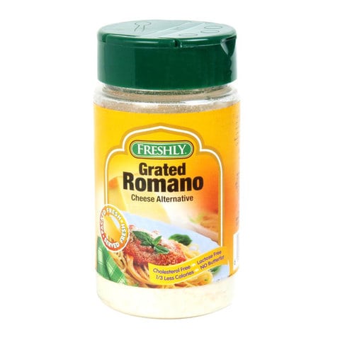 اشتري فرشلي جبنة رومانو مبشورة  - 85 جرام في السعودية