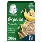 Buy Gerber Organic Oatmeal Cereal With Banana 200g in Kuwait